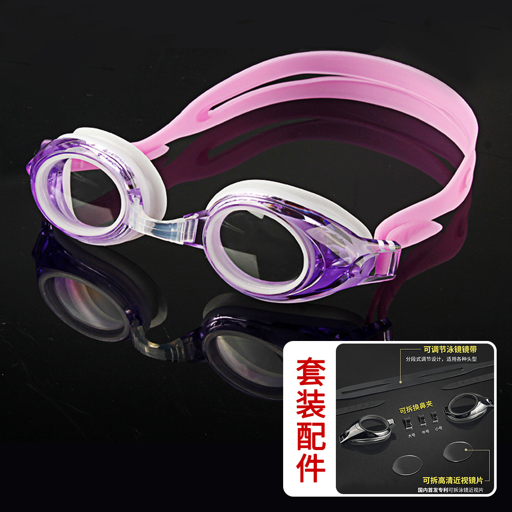 ALICIA Optical Prescription Sw - đánh giá và giá Swim Goggles Anti Fog Uv
